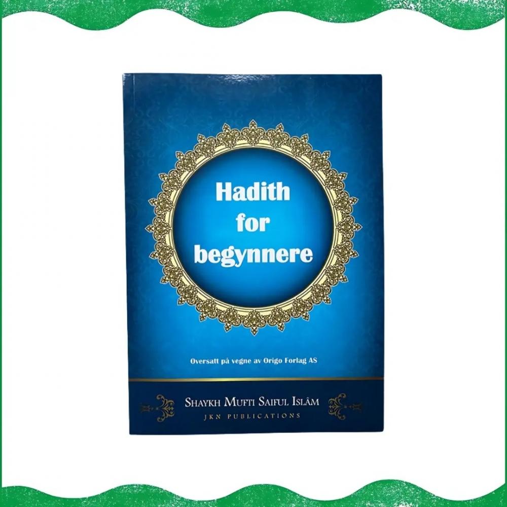 Hadith for Begynnere