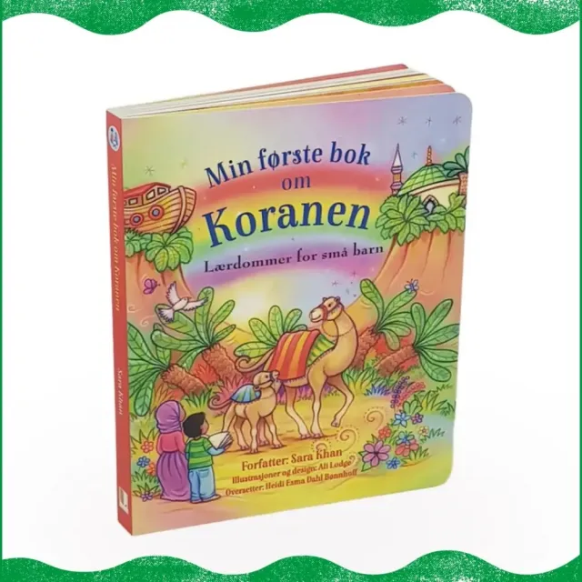 Min første bok om Koranen