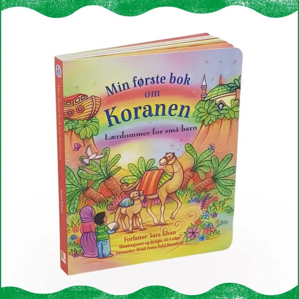 Min første bok om Koranen