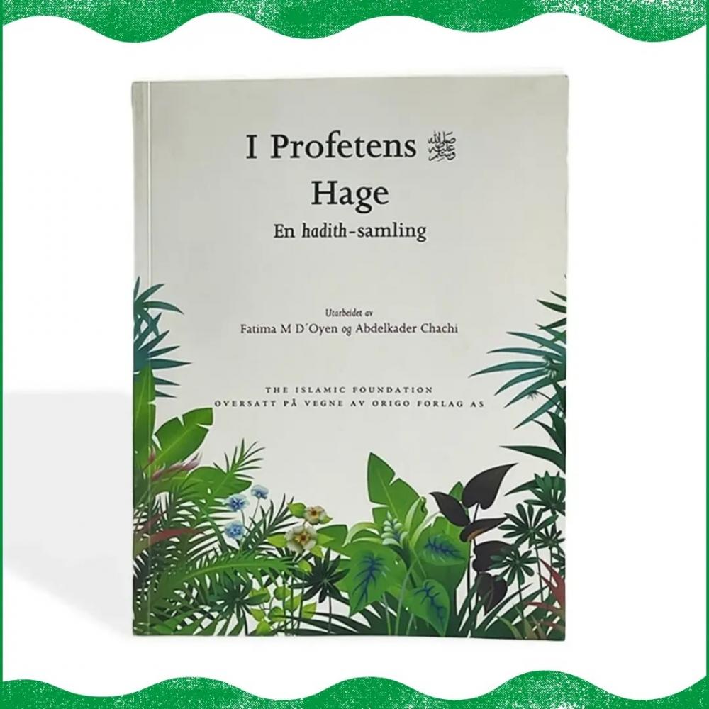 Profetens hage