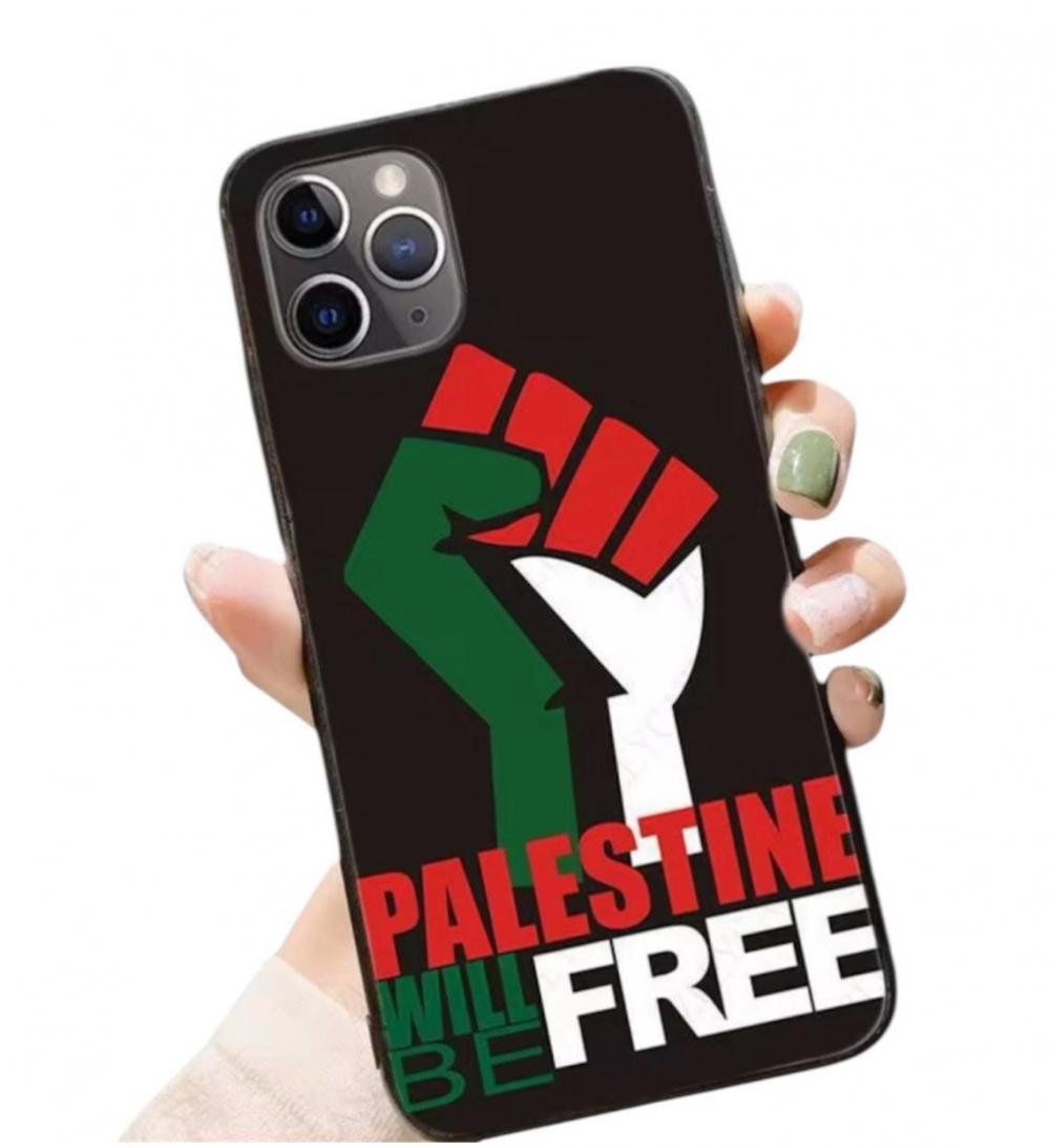 PALESTINA MOBIL DEKSEL